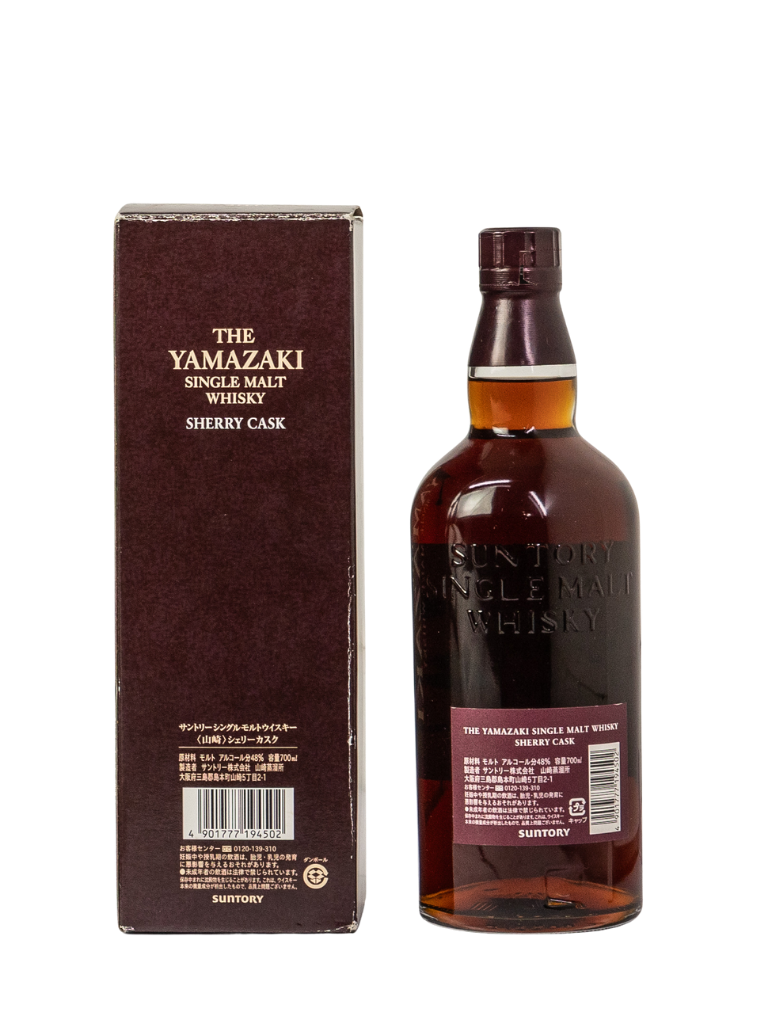 Yamazaki Sherry Cask 2009 (first release)