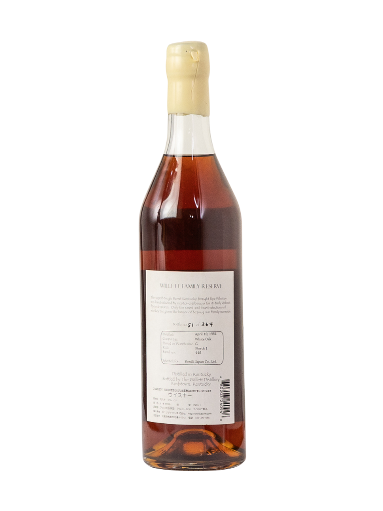 Willett Rye "24/94" White Wax bottle 51 of 264