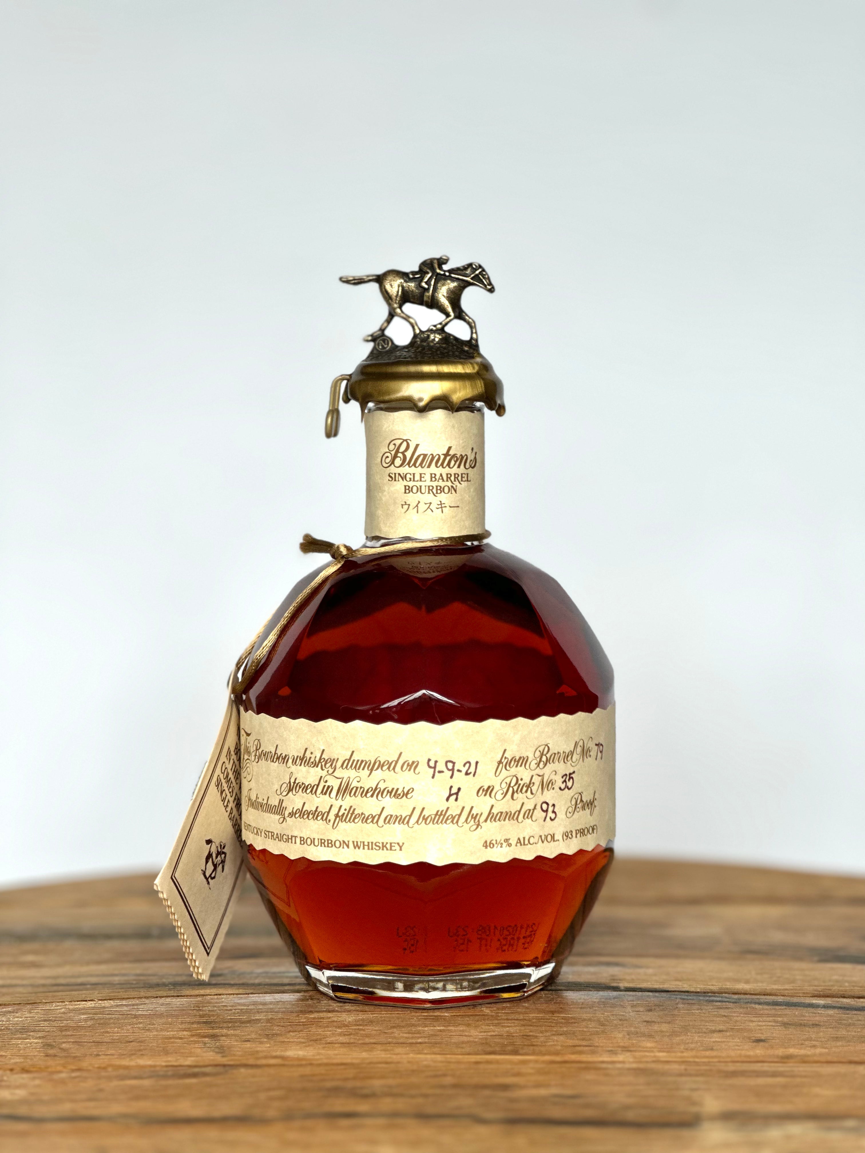 Blanton's Takara Red