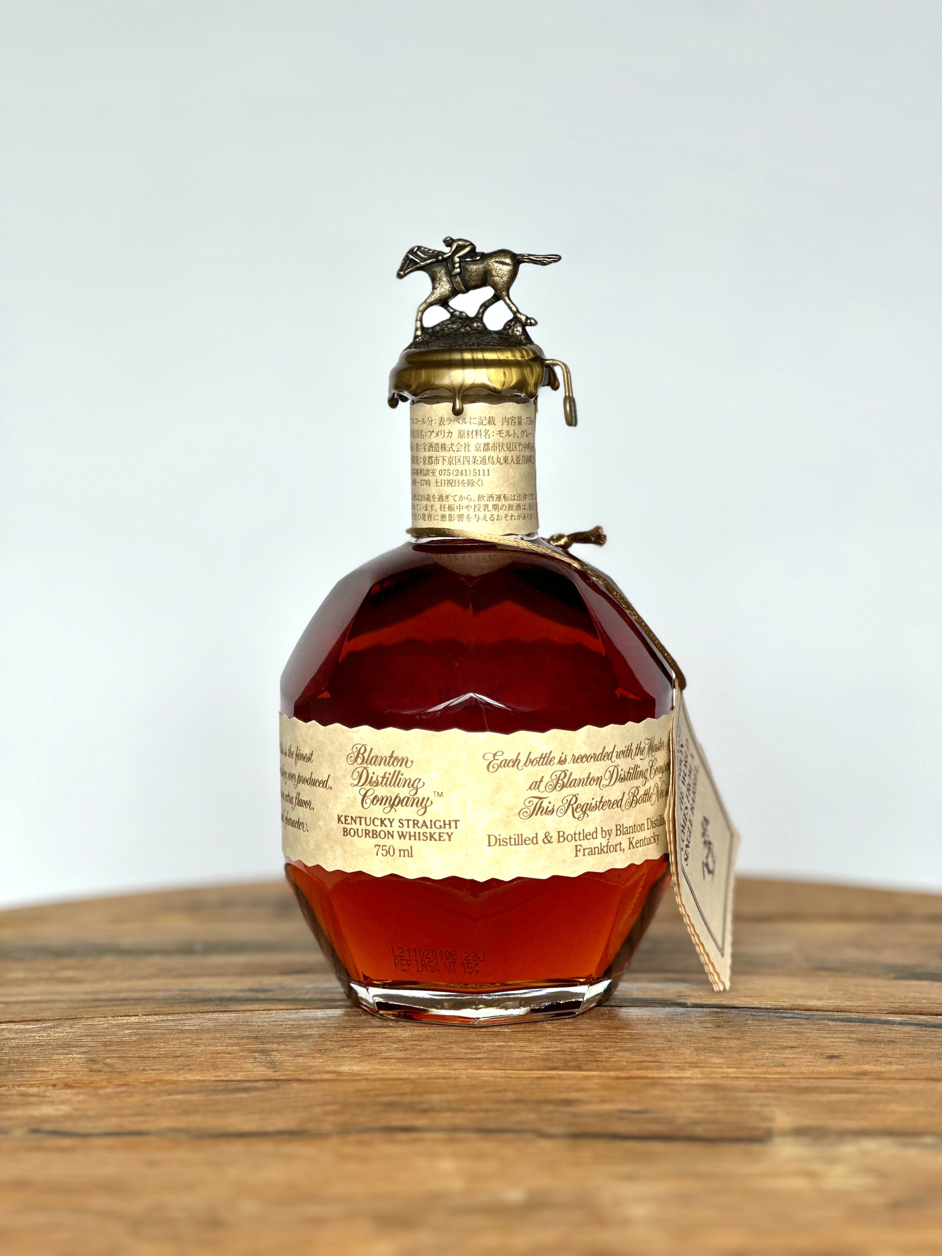 Blanton's Takara Red