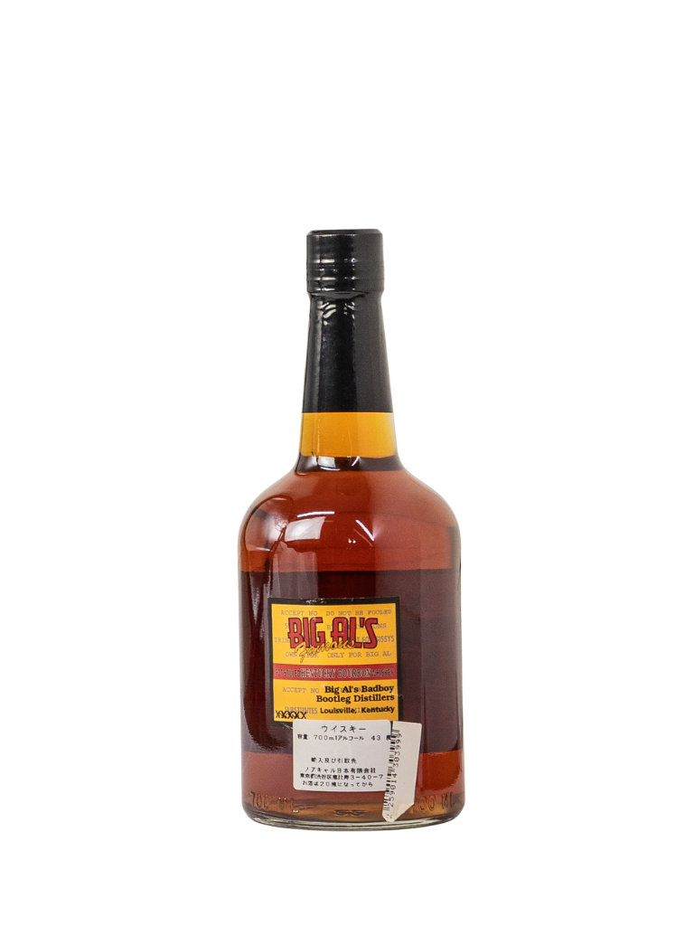 Willett/KBD Big Al's 13-year circa 1997