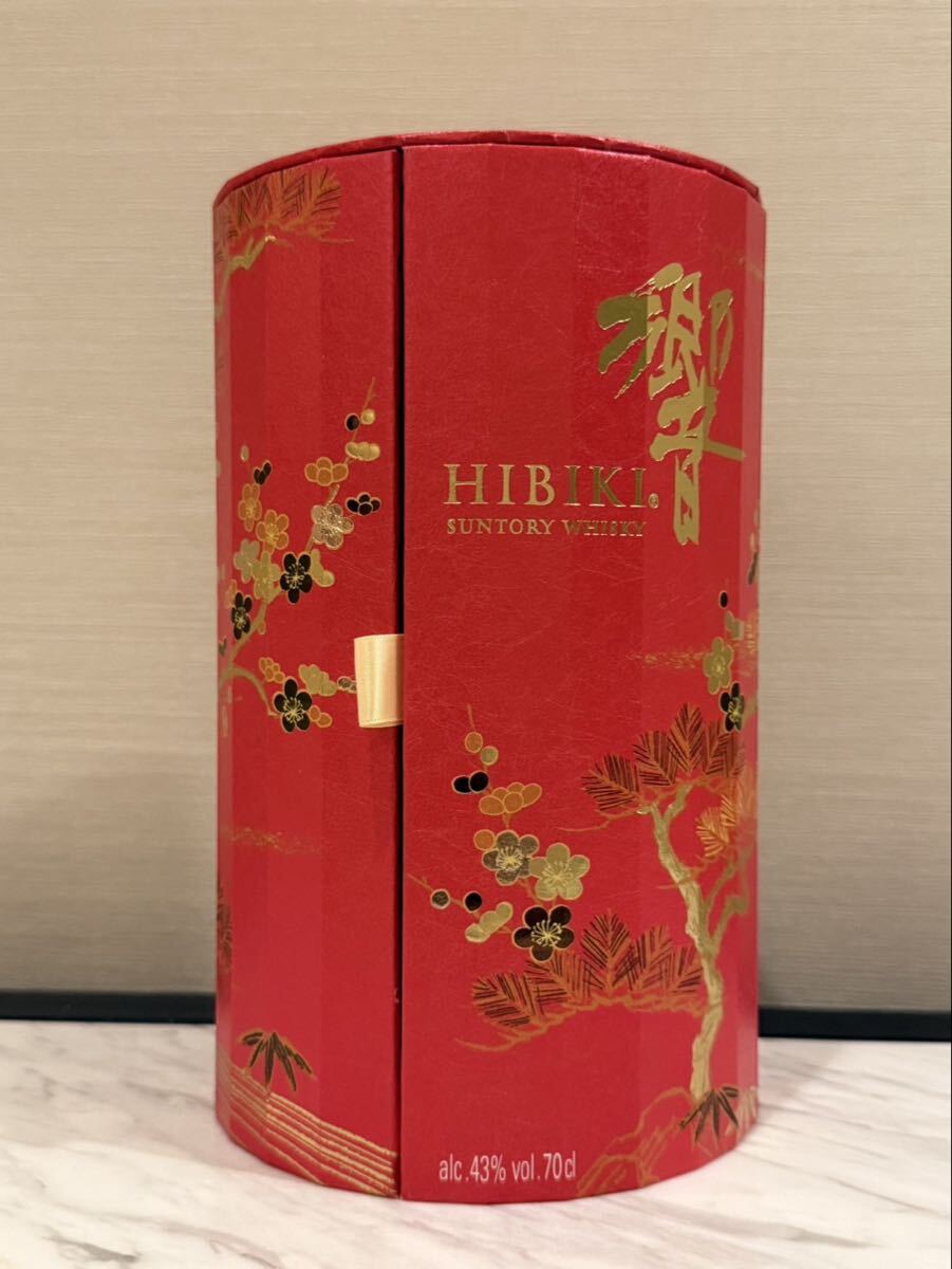 Hibiki Harmony Lunar New Year 2026 Duty-Free Asian Market Exclusive (700ml)