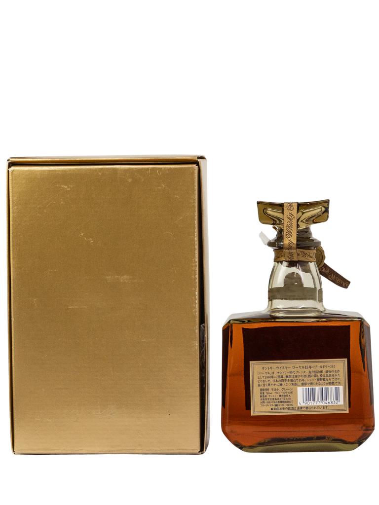 Suntory "Royal" 15yr Gold Label 1990's 750ml with box