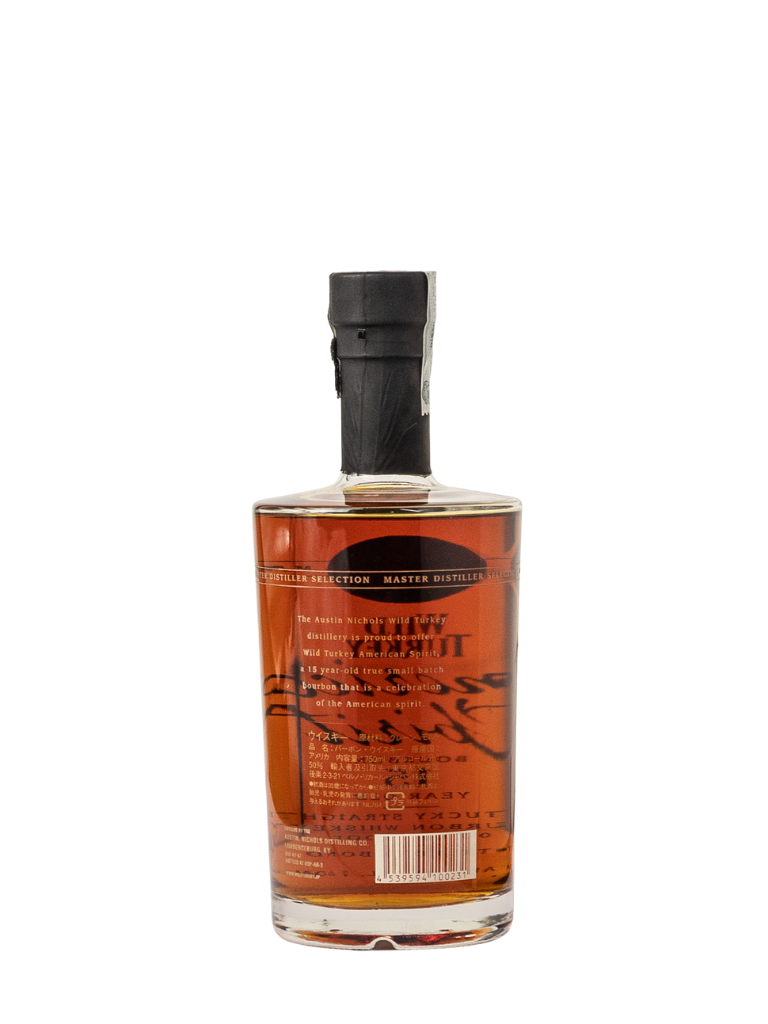 Wild Turkey American Spirit 15-year BIB