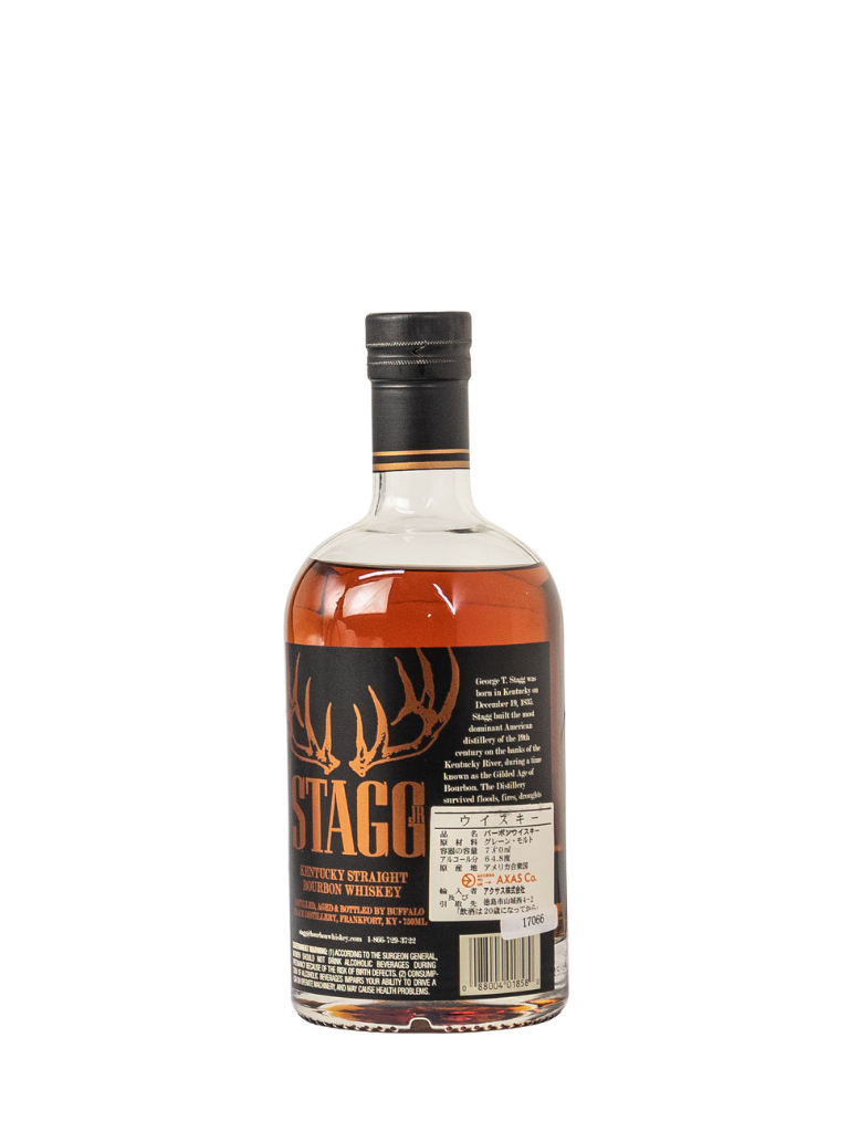 Stagg Jr. batch 15