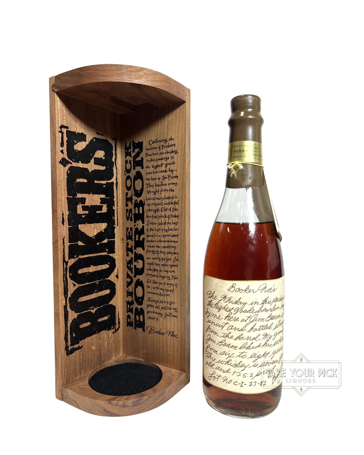 Booker's Brown Wax 6-Year (C-I-27-82) 1982 125.2 Proof 750ml with box