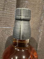Yamazaki Yamana Club 18+ years Old 55th Private Bottling (700ml) with box and certificate