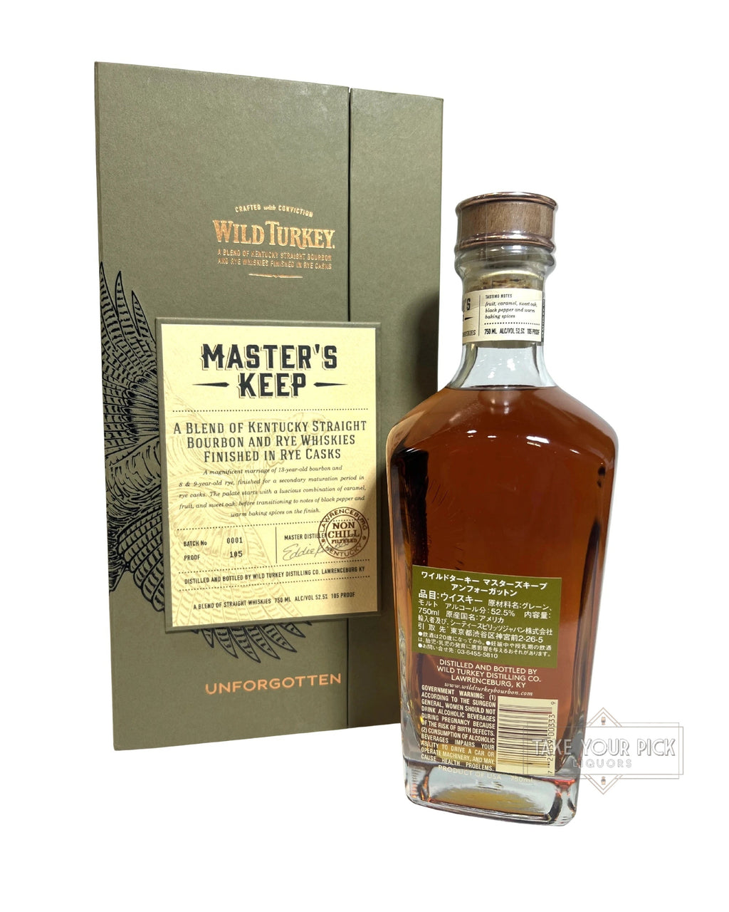 Wild Turkey Master's Keep Unforgotten 105 Proof 750ml