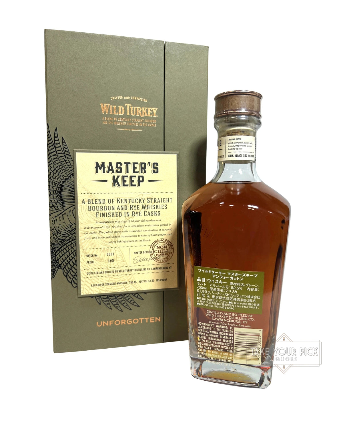 Wild Turkey Master's Keep Unforgotten 105 Proof 750ml