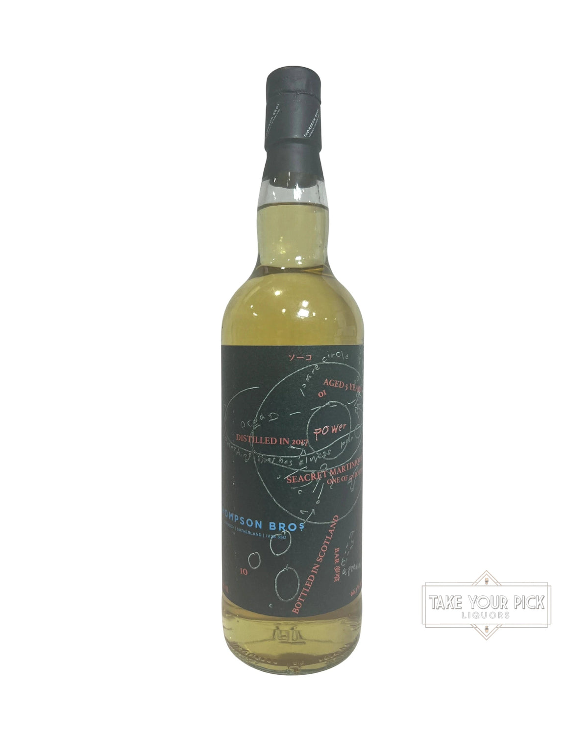Secret Martinique Rhum Agricole Aged 5 Years (2022) 132.6 Proof 700ml