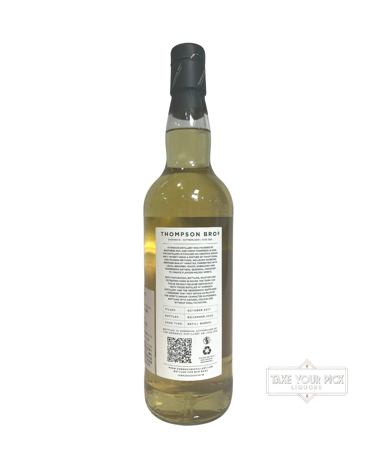 Secret Martinique Rhum Agricole Aged 5 Years (2022) 132.6 Proof 700ml