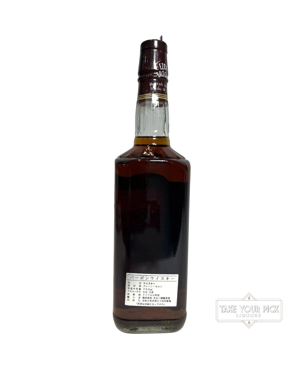 Old Ezra 12 Year (No Back Label) 101 Proof 750ml