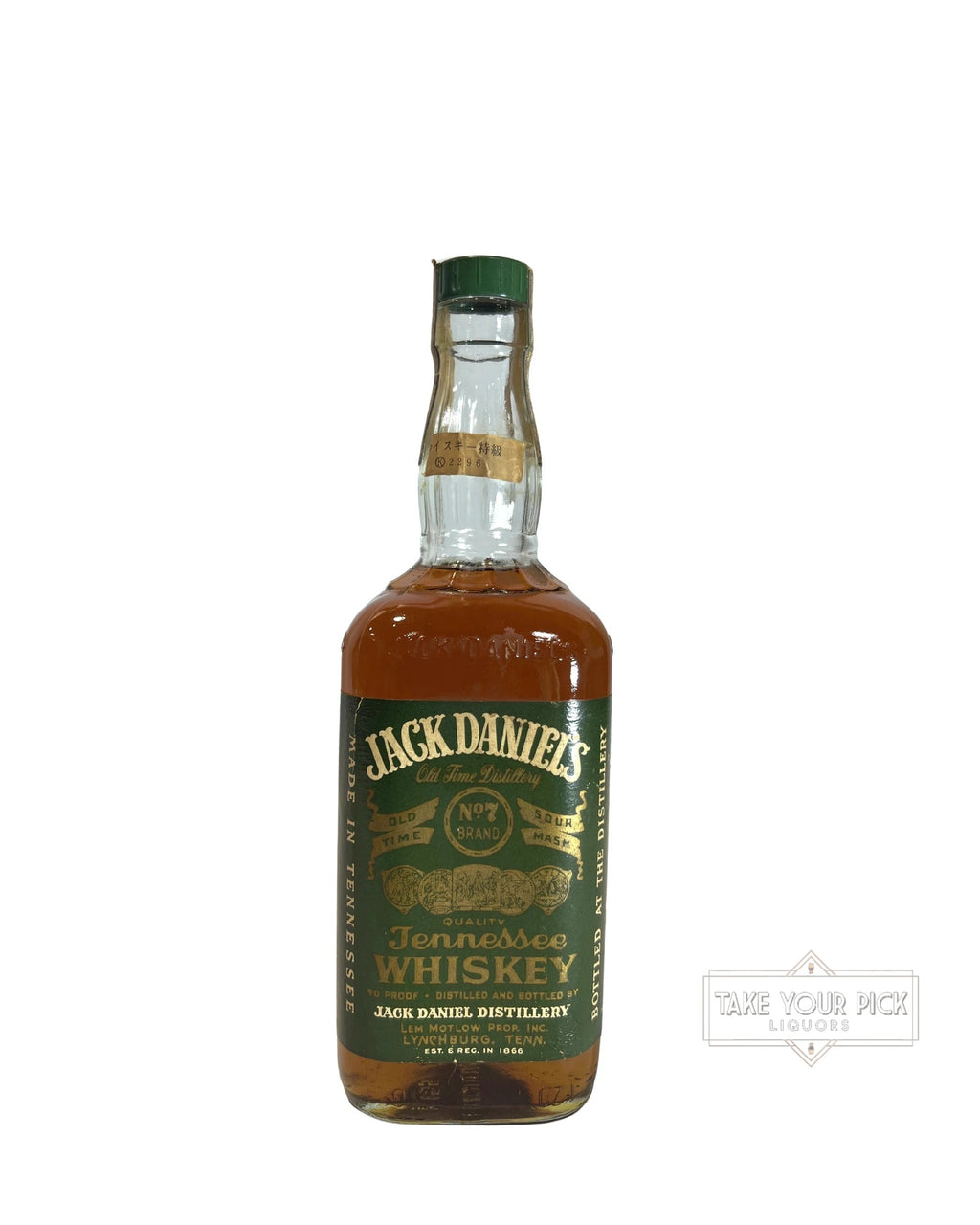 Jack Daniel's Green Label 90 Proof (1977) 750ml