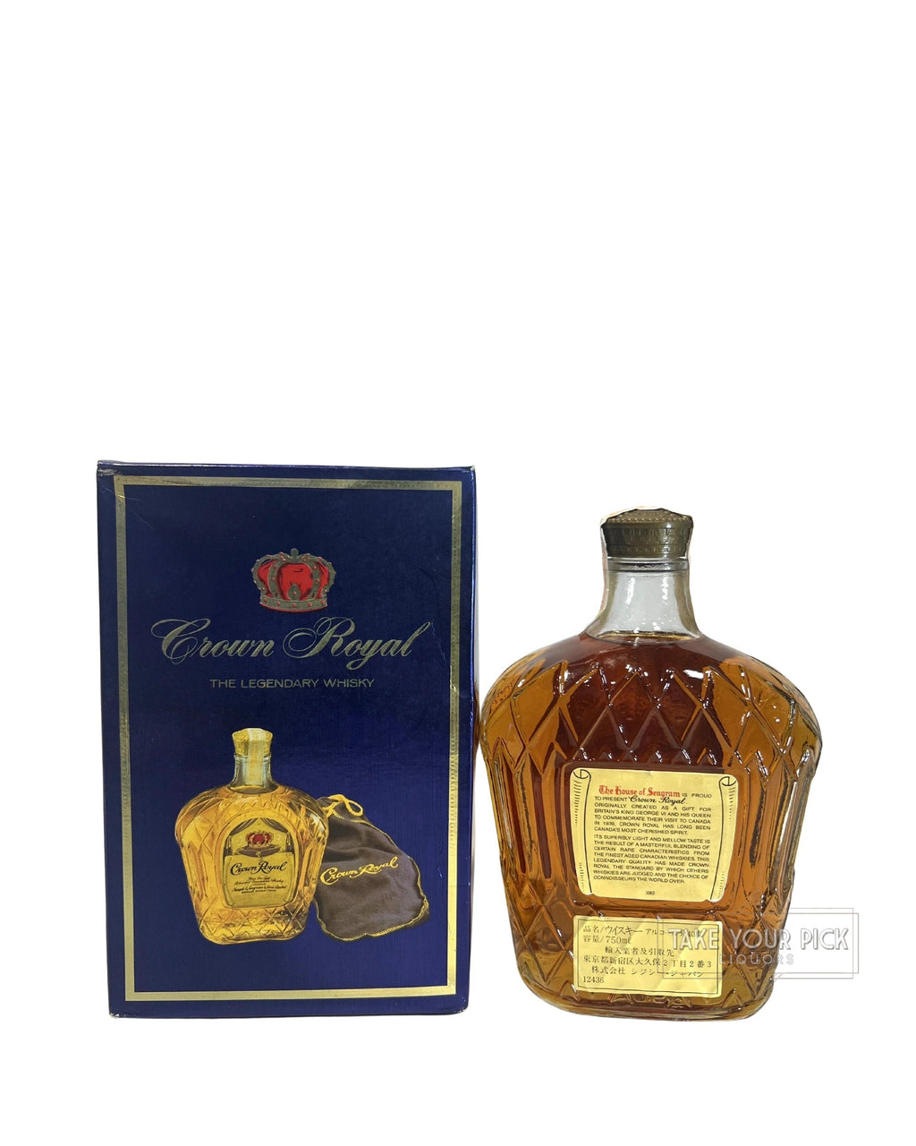 Crown Royal (1979) 80 Proof 750ml