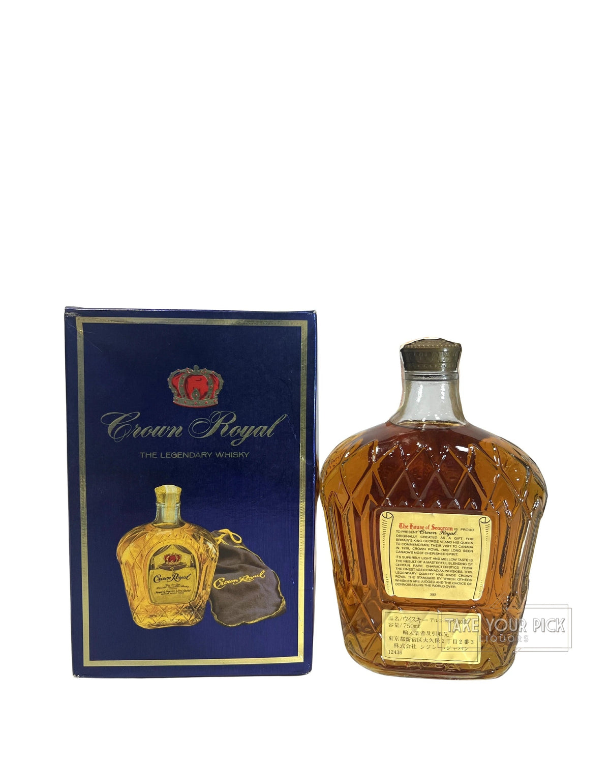 Crown Royal (1979) 80 Proof 750ml