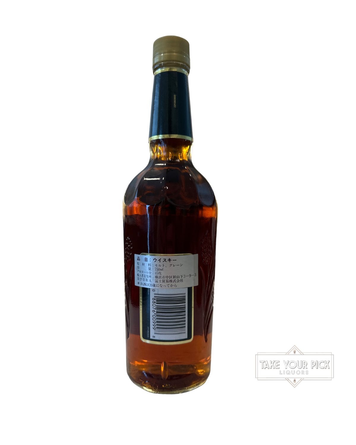 1998 Old Charter 12 Year Louisville The Classic 90 Proof 750ml