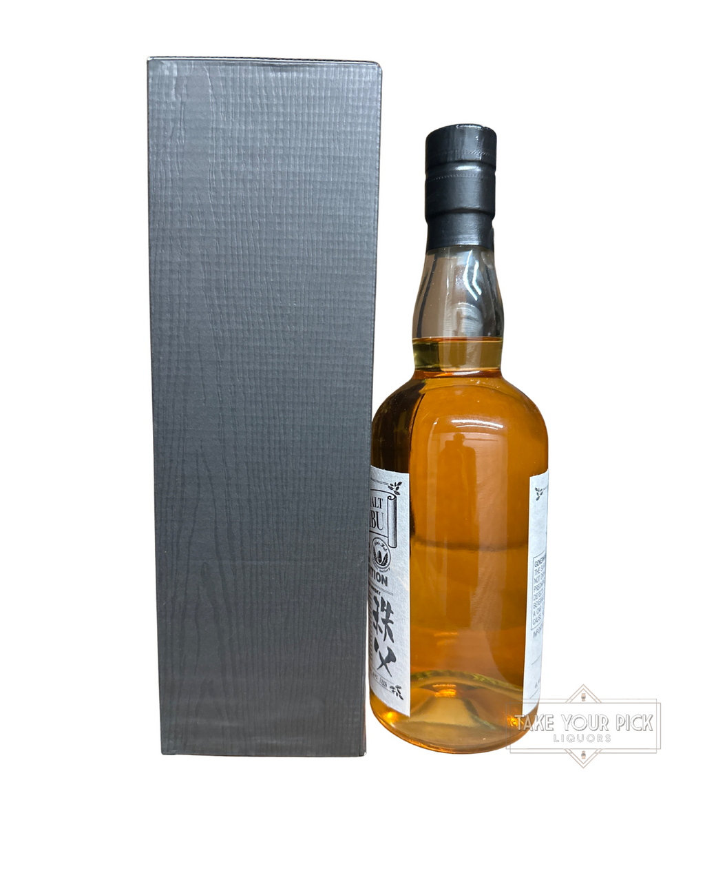2020 Chichibu US Edition Distillery Ichiro's Malt Peated 111 Proof 750ml