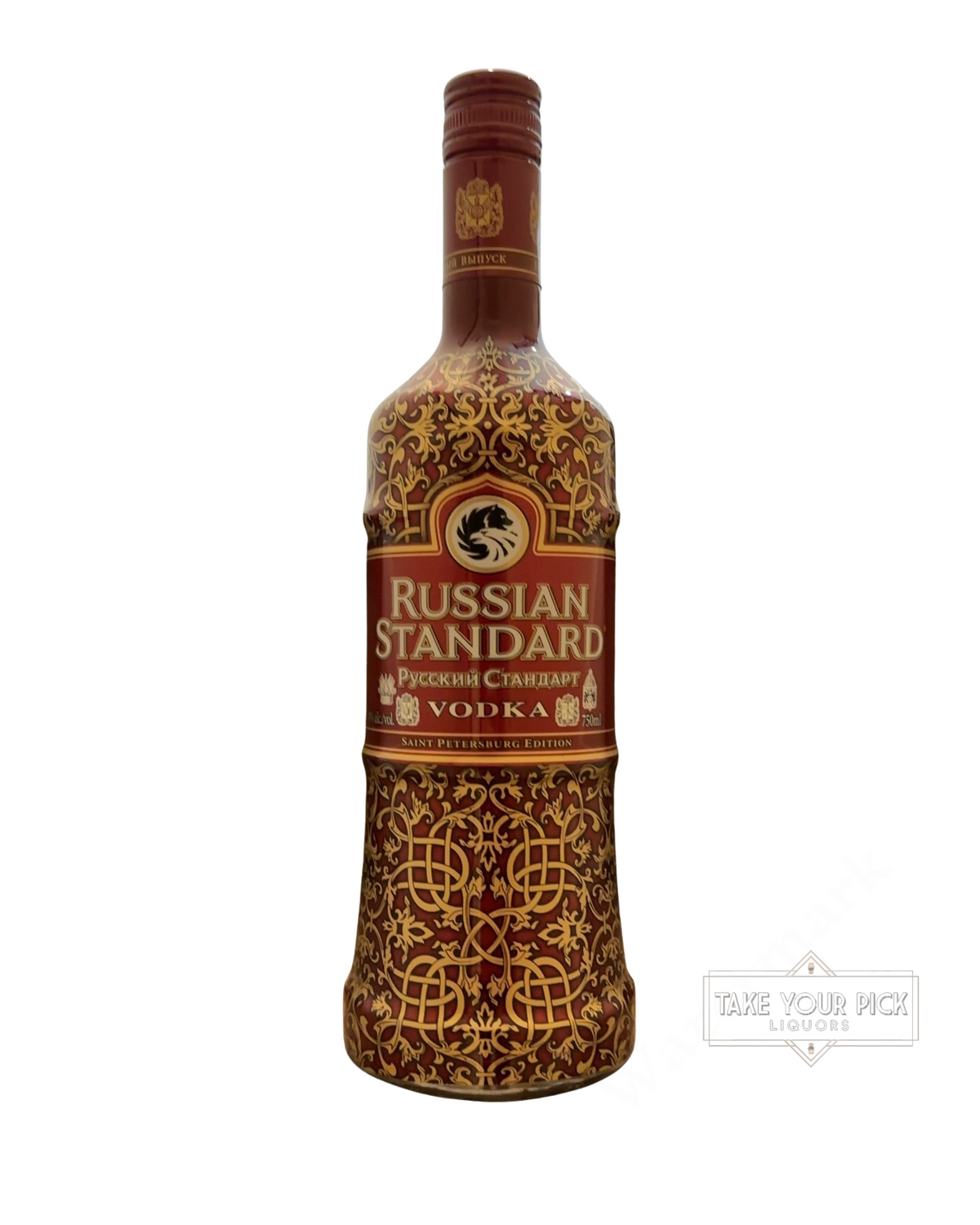 2016 Russian Standard Vodka Saint Petersburg Edition 80 Proof