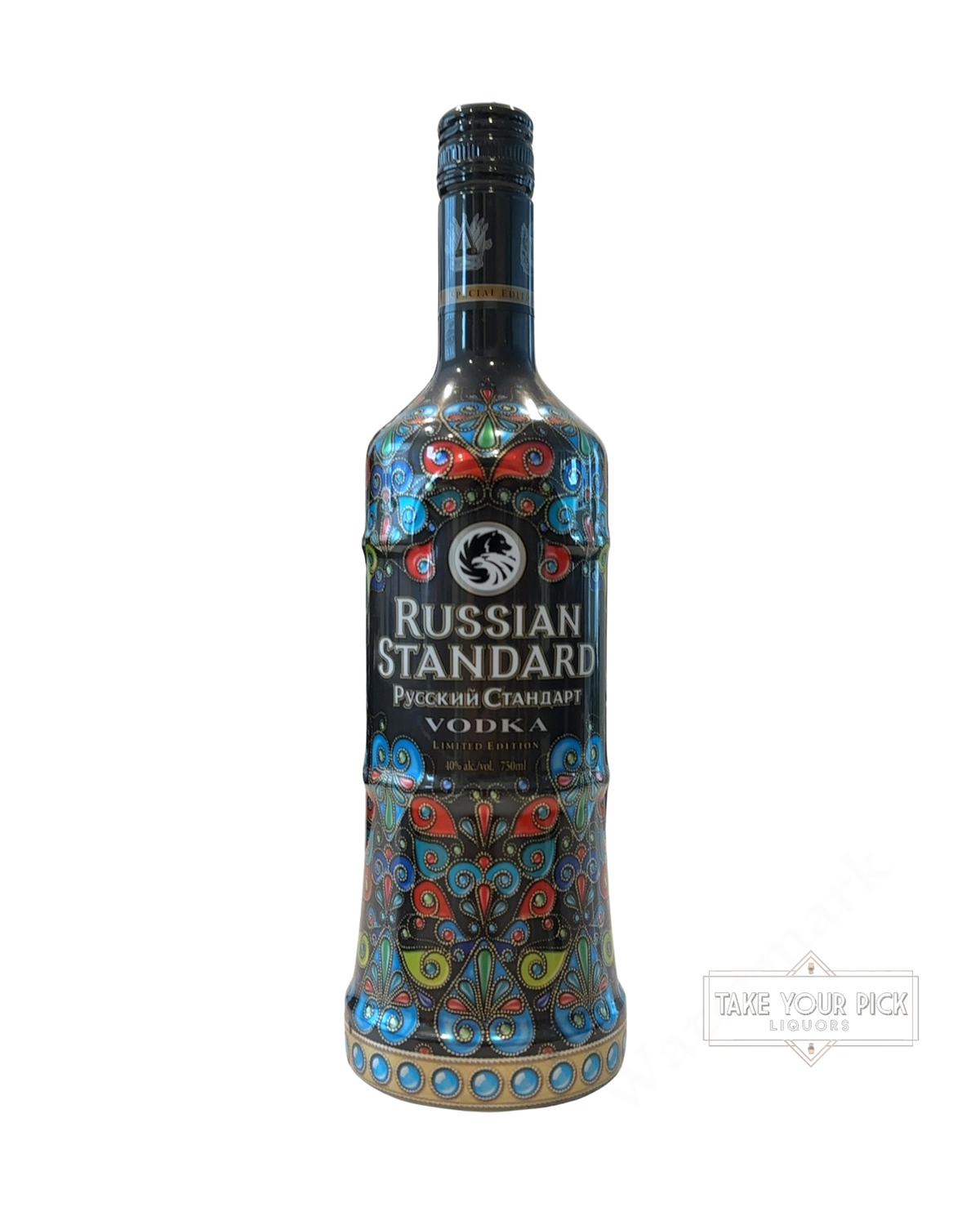 2017 Russian Standard Limited Edition Vodka 80 Proof 750ml