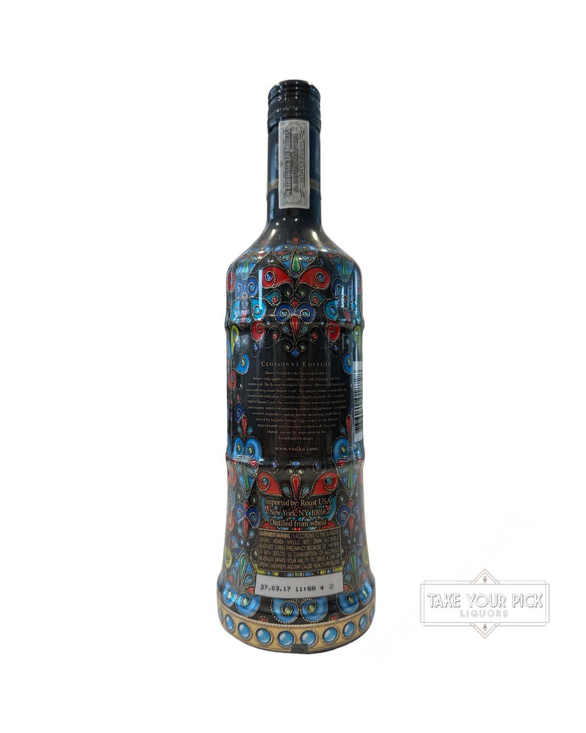2017 Russian Standard Limited Edition Vodka 80 Proof 750ml