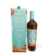 2018 The Macallan Concept Number 1 80 Proof