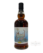 2021 Foursquare Rum 15 Year Sauternes Barrel 111.8 Proof 700ml