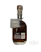 2021 WOODFORD RESERVE Five-Malt Stouted Mash Kentucky Malt Whiskey 90.4 Proof 750ml