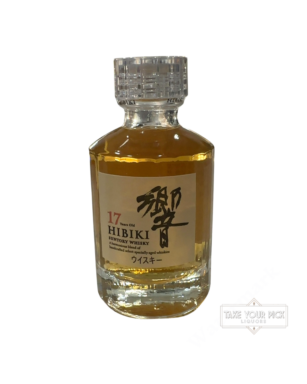 Hibiki 17 Years Old 86 Proof 50ml