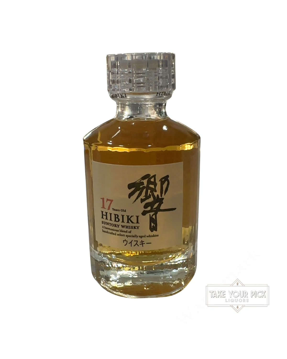 Hibiki 17 Years Old 86 Proof 50ml