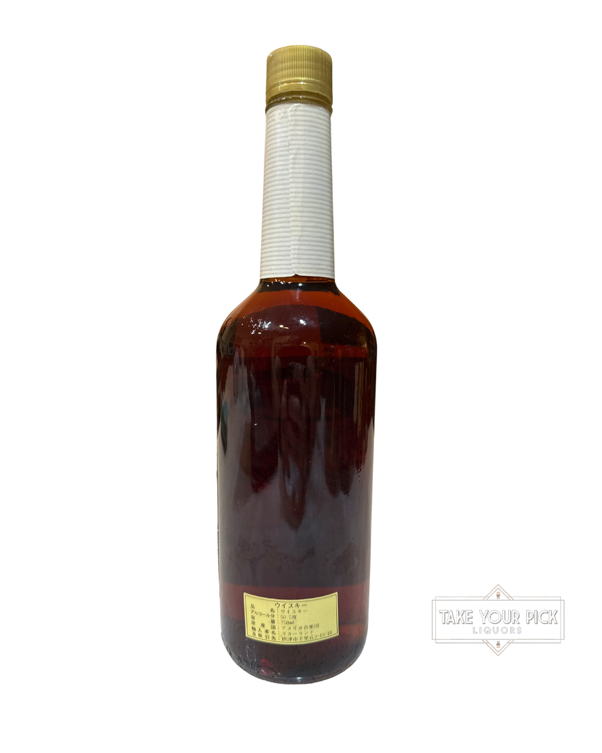 90’s Release Old Grommes 12 Year Very Very Rare Kentucky Straight Bourbon Whiskey 101 Proof 750ml