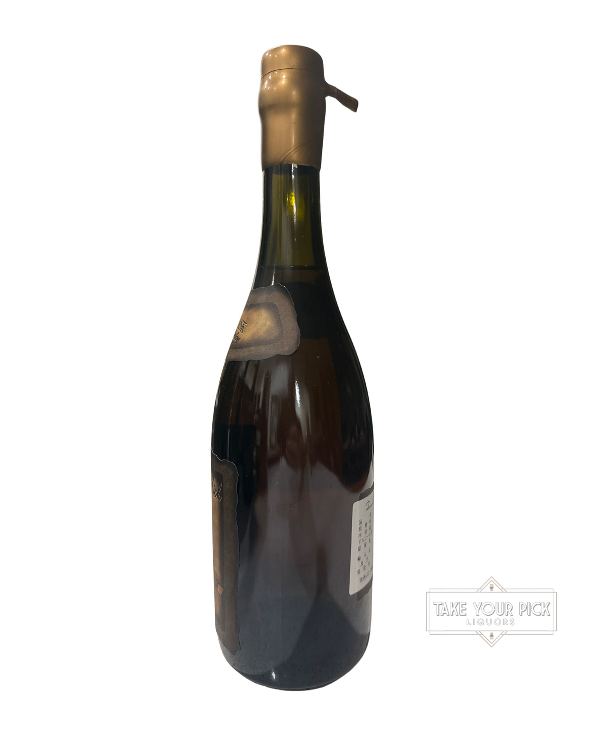 Very Olde St. Nick Lot 12 Ancient Cask 90 Proof 750ml