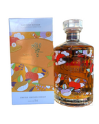 2026 Suntory Hibiki Chiso Harmony Limited Edition 86 Proof 86 Proof 750ml