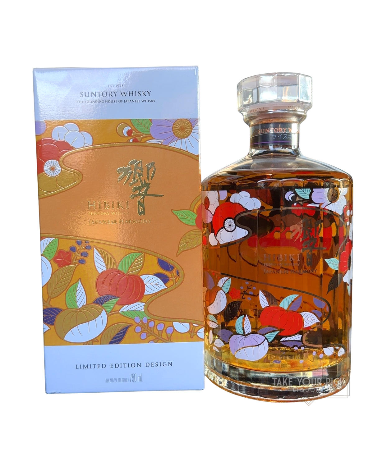 2026 Suntory Hibiki Chiso Harmony Limited Edition 86 Proof 86 Proof 750ml