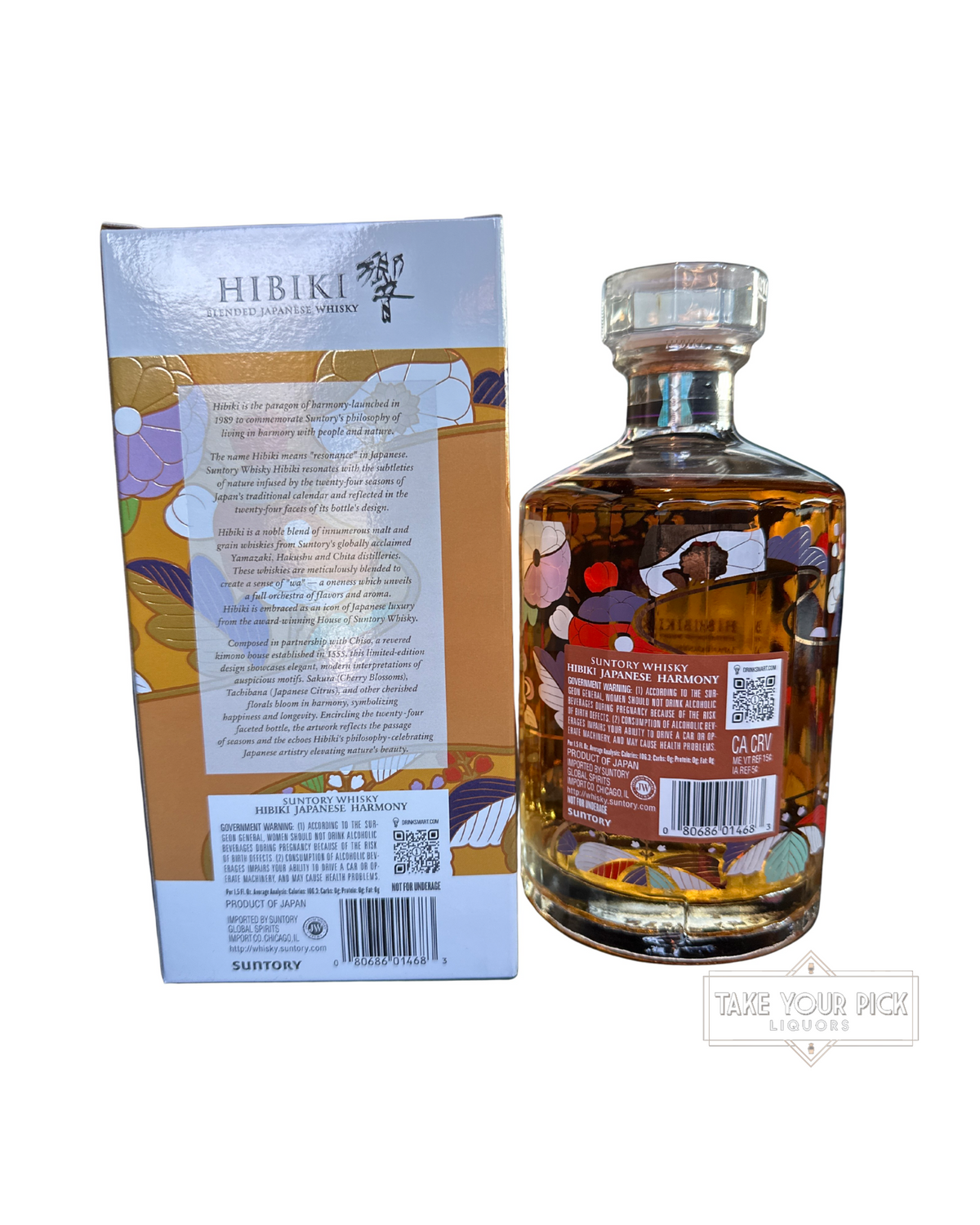 2026 Suntory Hibiki Chiso Harmony Limited Edition 86 Proof 86 Proof 750ml