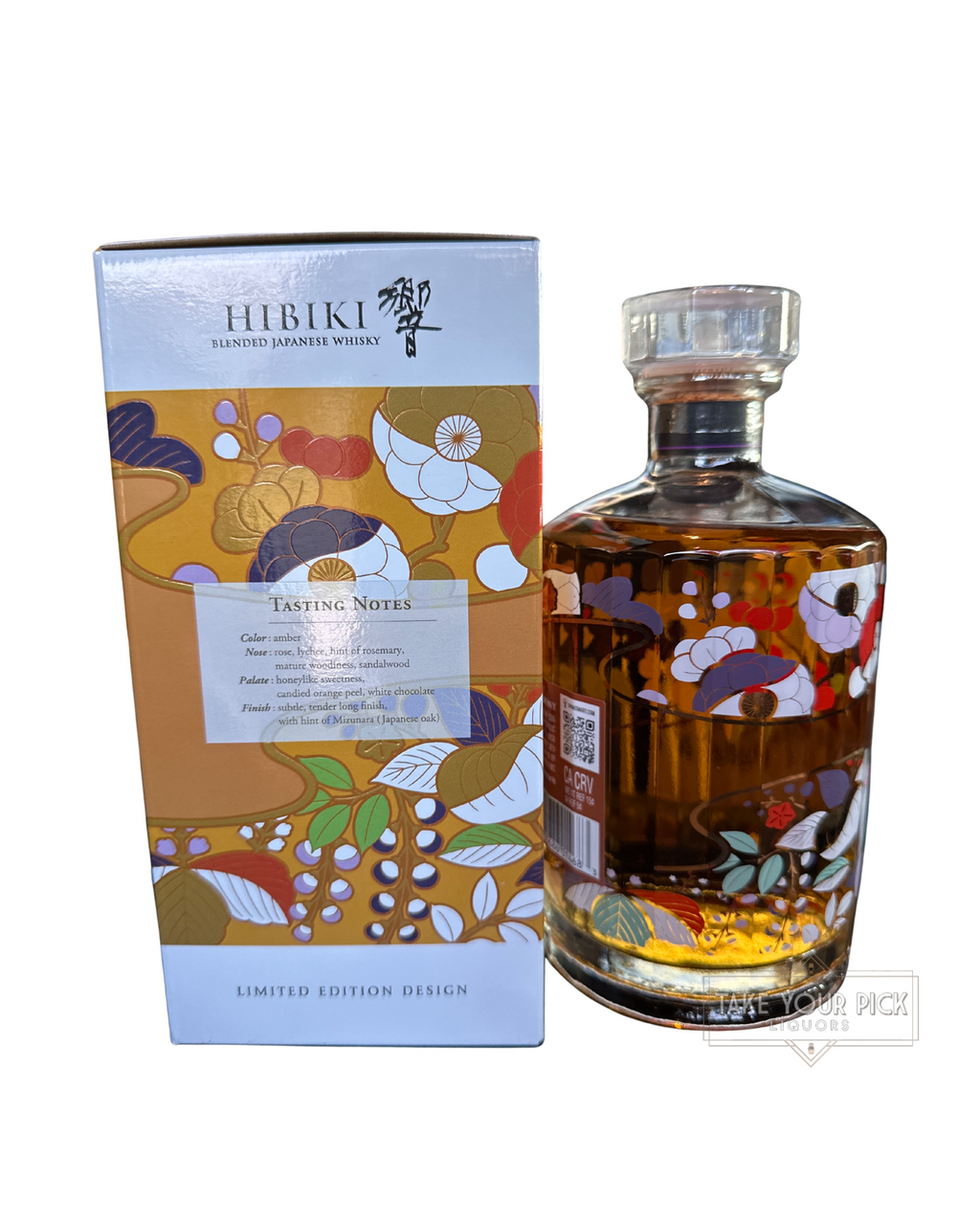 2026 Suntory Hibiki Chiso Harmony Limited Edition 86 Proof 86 Proof 750ml