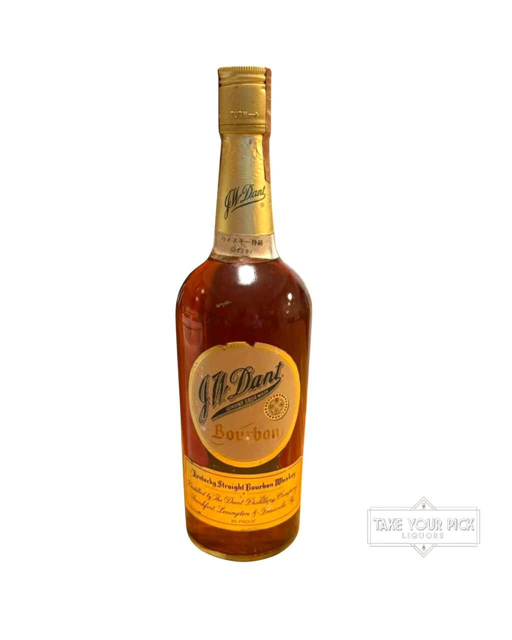 1972 The Dant Distillery J.W. Dant Kentucky Straight Bourbon Whiskey 86 Proof 86 Proof 750ml