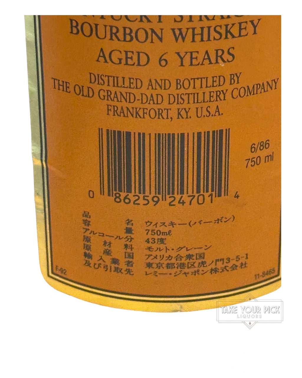 1992 Old Grand-Dad National Distillers 86 Proof 750ml