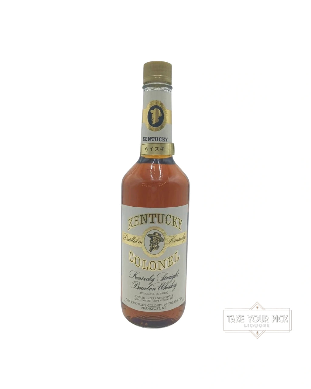 1990 The Kentucky Colonel Distillery Co. Kentucky Colonel Kentucky Straight Bourbon Whiskey 80 Proof 750ml