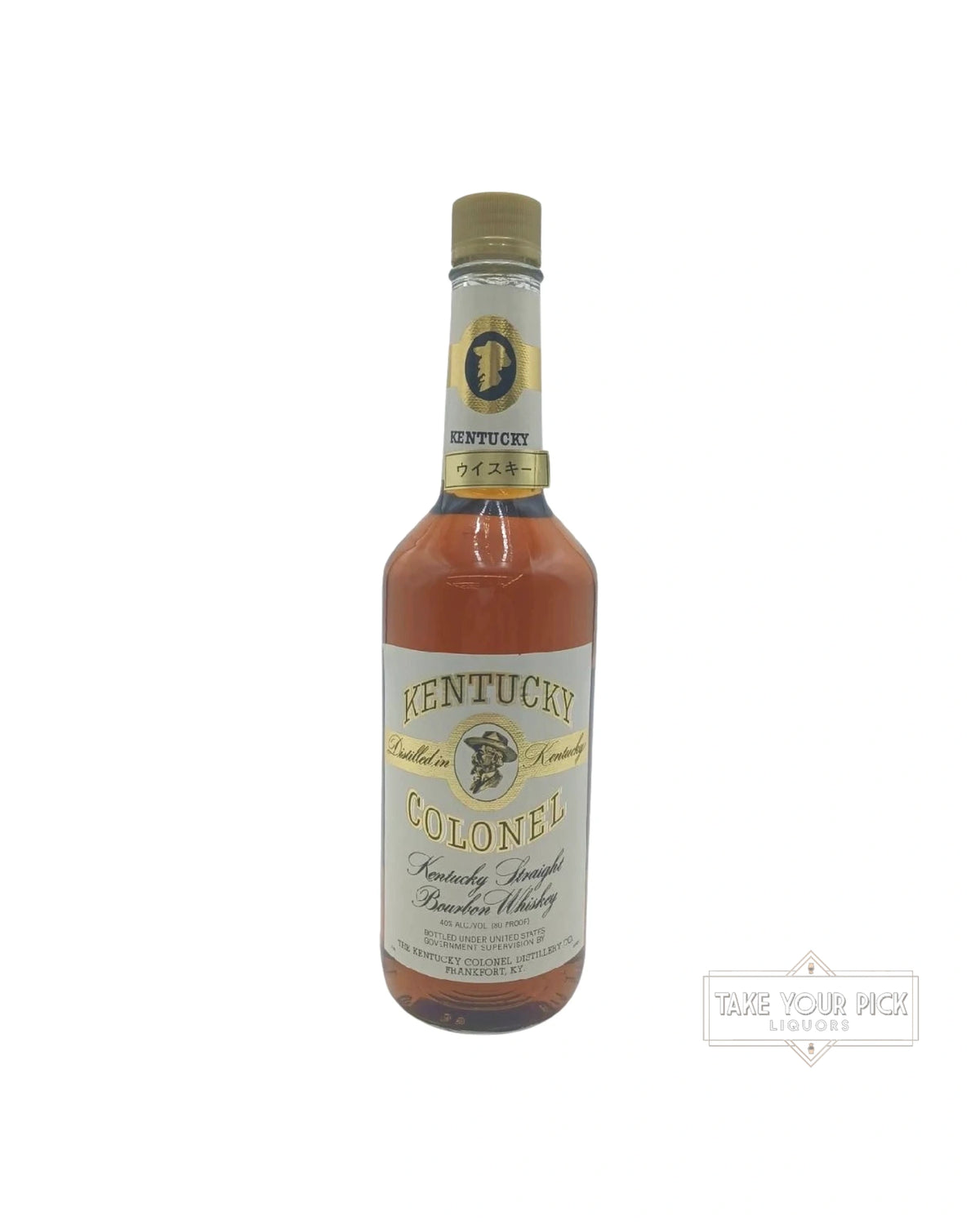 1990 The Kentucky Colonel Distillery Co. Kentucky Colonel Kentucky Straight Bourbon Whiskey 80 Proof 750ml