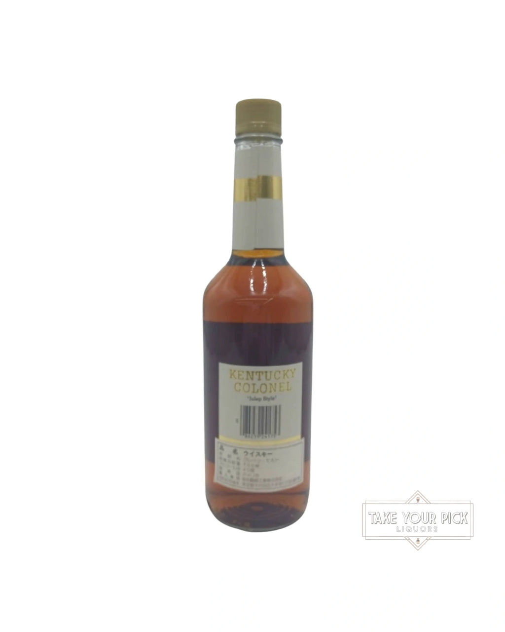 1990 The Kentucky Colonel Distillery Co. Kentucky Colonel Kentucky Straight Bourbon Whiskey 80 Proof 750ml