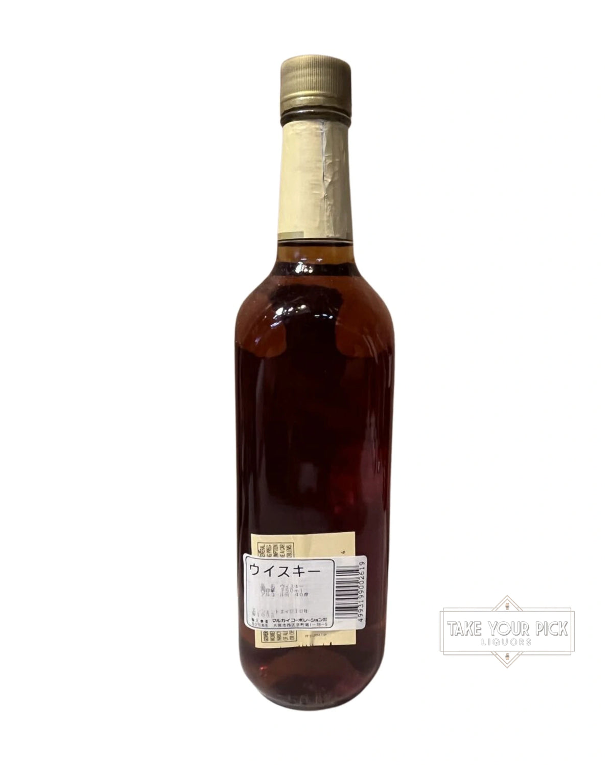 1990 Ancient Age Distilling Co. Ancient Ancient Age Full Ten Years Old 80 Proof 750ml