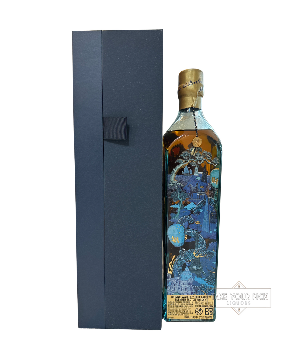 2018 Johnnie Walker Blue Label Year of the Dog 92 Proof 750ml