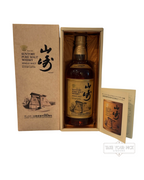 2002 Suntory Yamazaki Distillery 80th Anniversary 86 Proof 86 Proof 700ml