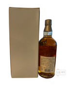 2002 Suntory Yamazaki Distillery 80th Anniversary 86 Proof 86 Proof 700ml