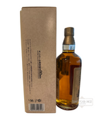 2002 Suntory Yamazaki Distillery 80th Anniversary 86 Proof 86 Proof 700ml