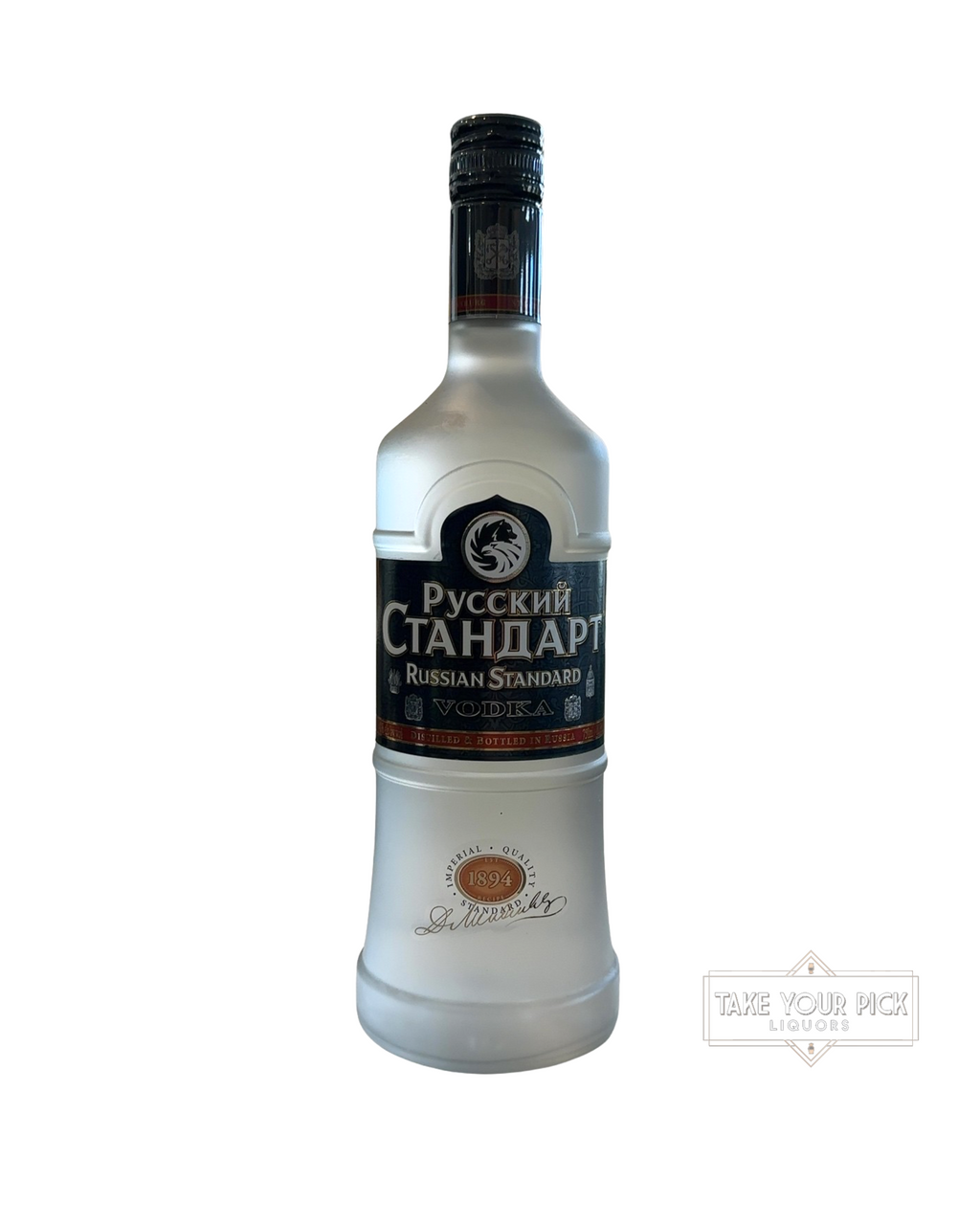 2014 Russian Standard Vodka 80 Proof 80 Proof 750ml
