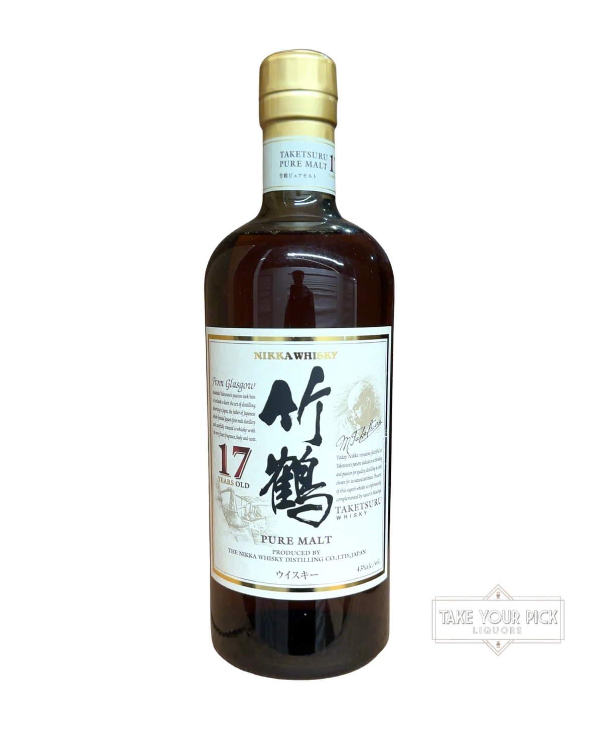 Unknown Nikka 17 Year Taketsuru Pure Malt Whisky 86 Proof 86 Proof 750ml