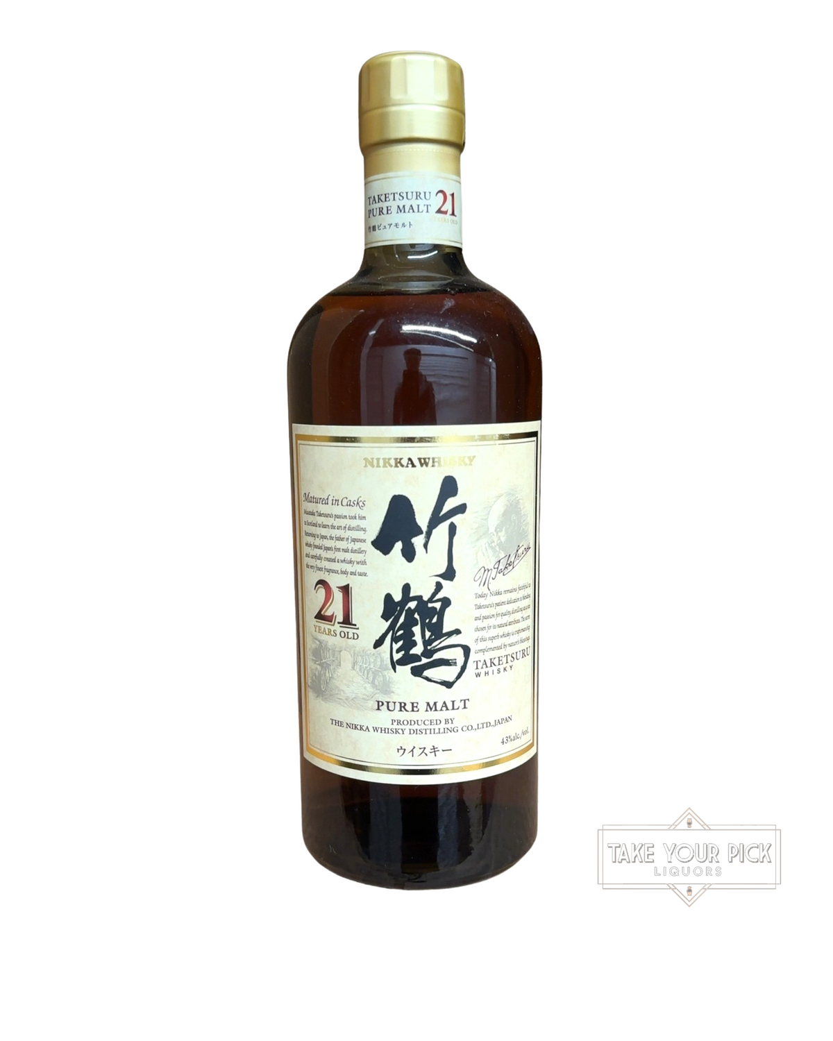 Unknown Nikka 21 Year Taketsuru Pure Malt Whisky 86 Proof 86 Proof 750ml