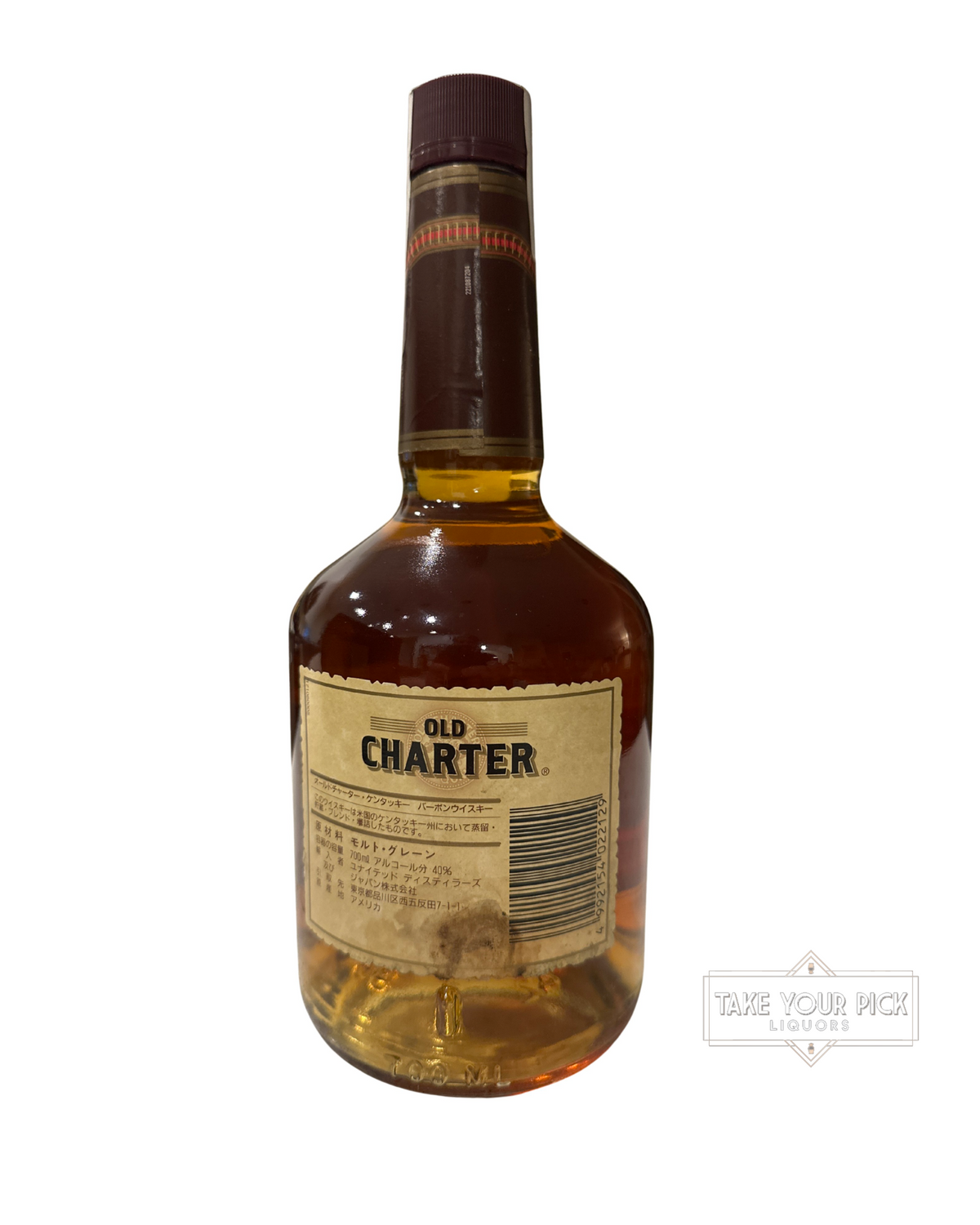 1995 Old Charter Distillery Co. Old Charter Straight Kentucky Bourbon 80 Proof 700ml