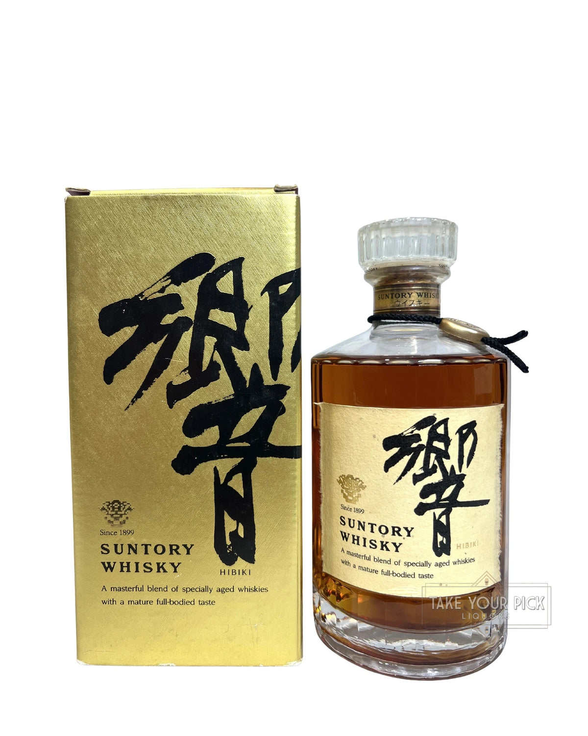 1990s Hibiki Cream / Gold Label with box 86 Proof 700ml